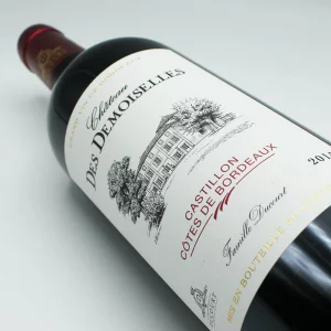 Chateau des Demoiselles, Cotes Castillon